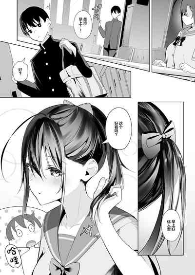第48頁圖