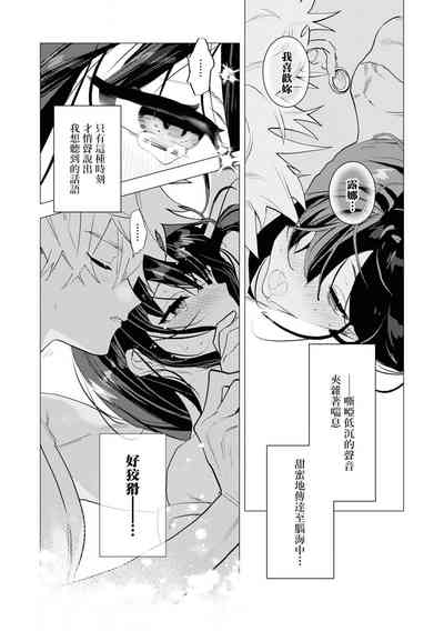 第32頁圖