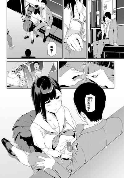 第140頁圖