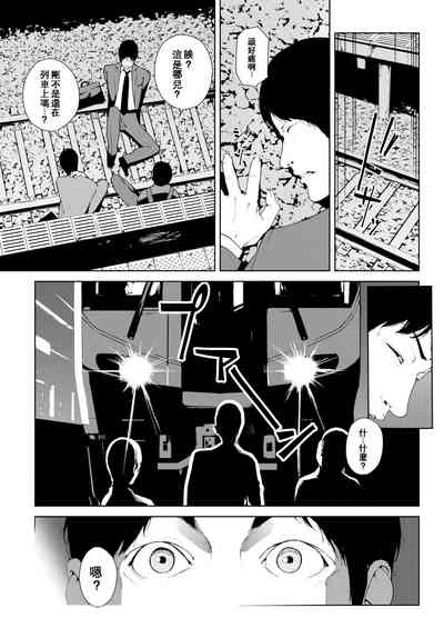 第152頁圖