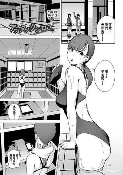第184頁圖
