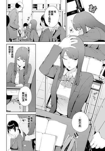 第20頁圖