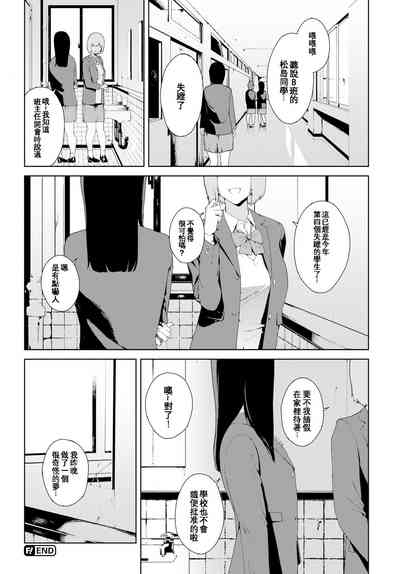 第36頁圖