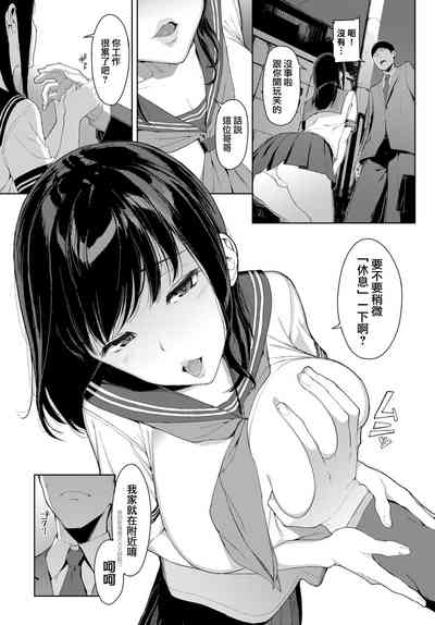 第4頁圖