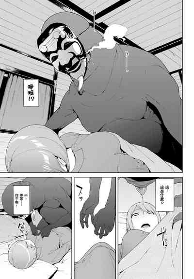 第60頁圖