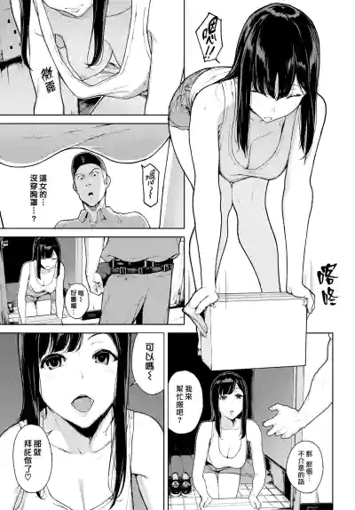 第96頁圖