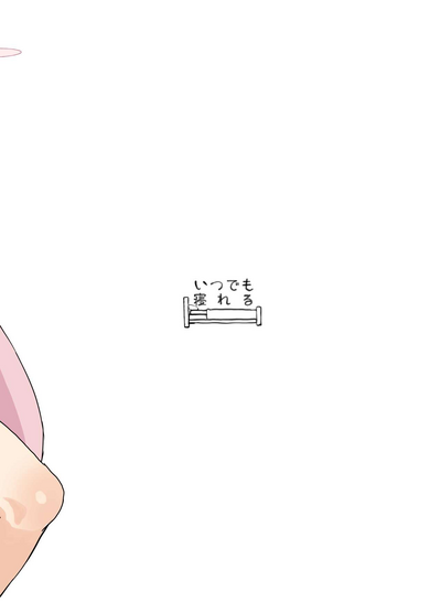 第20页图