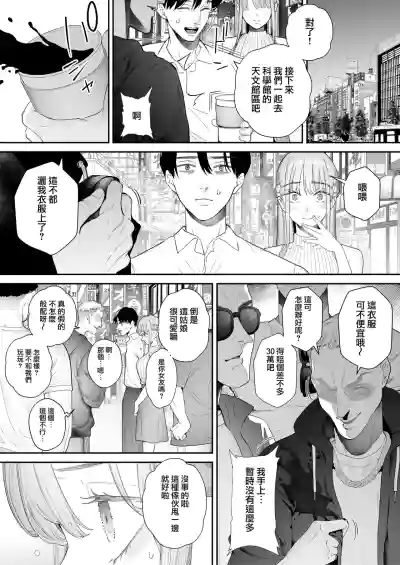 第104页图
