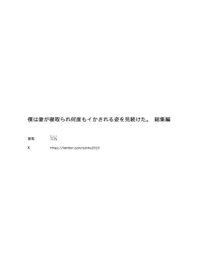 第120页图