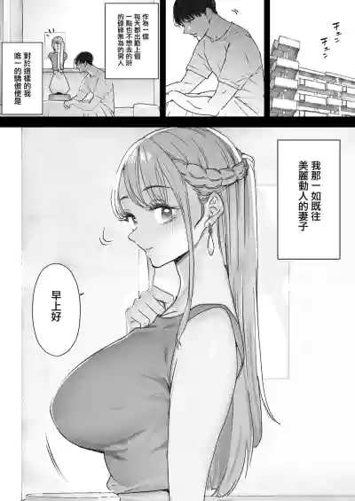 第28页图