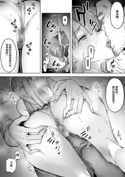 第36页图