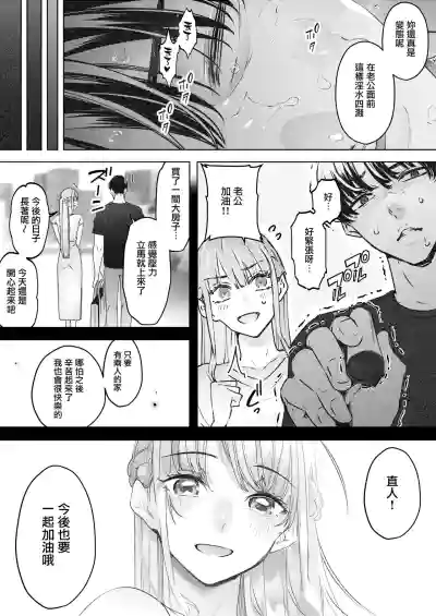 第52页图