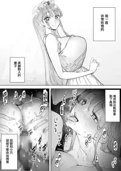 第92页图
