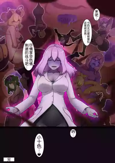 第64頁圖