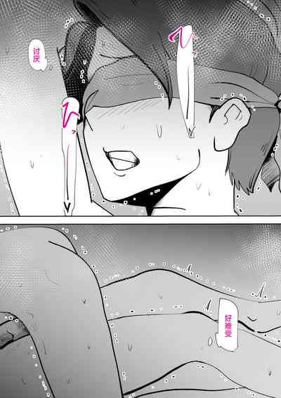 第36頁圖
