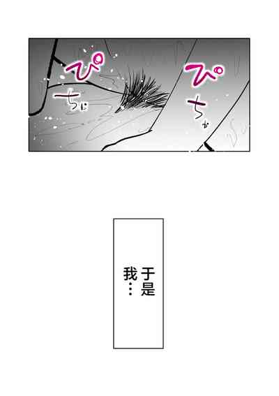 第48頁圖
