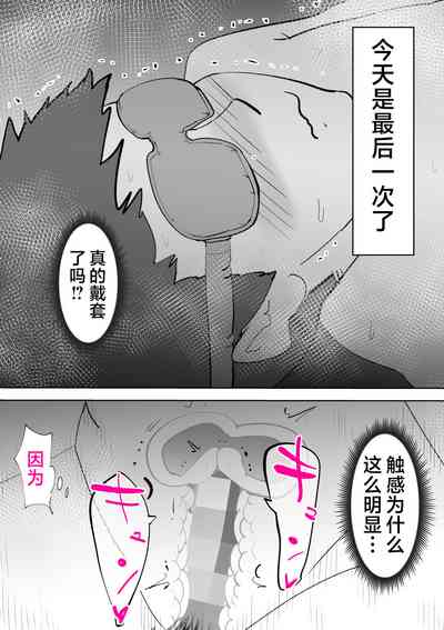 第52頁圖