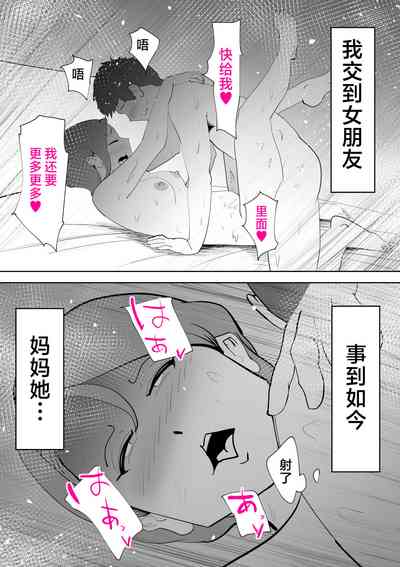 第60頁圖