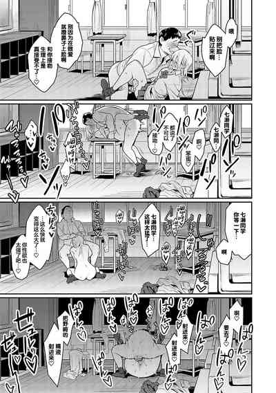 第36頁圖