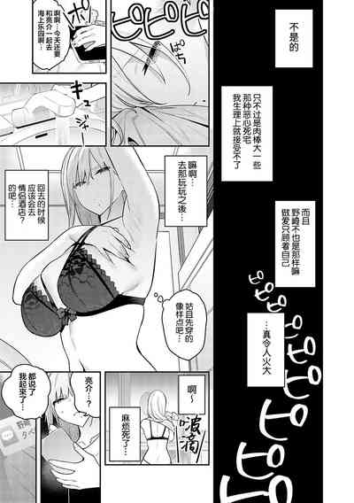 第52頁圖