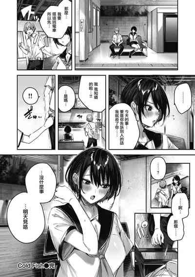 第132頁圖