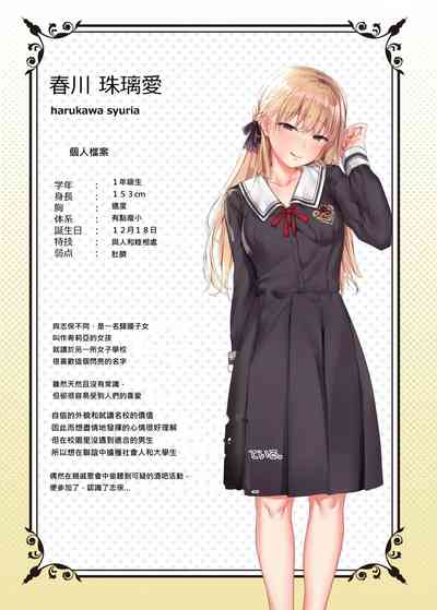 第8頁圖