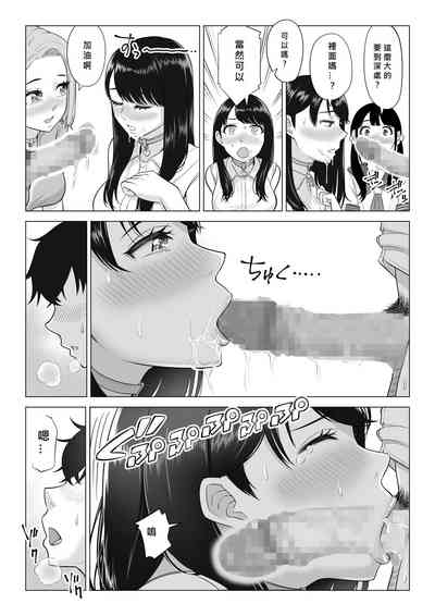 第28頁圖