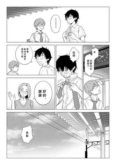 第72頁圖