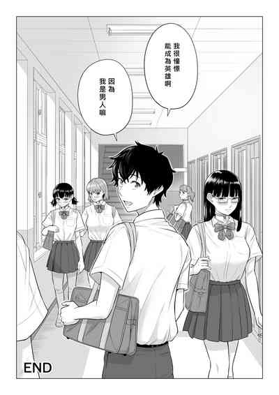 第76頁圖