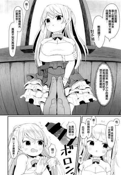 第4页图