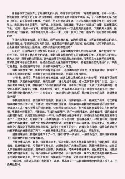 第308頁圖