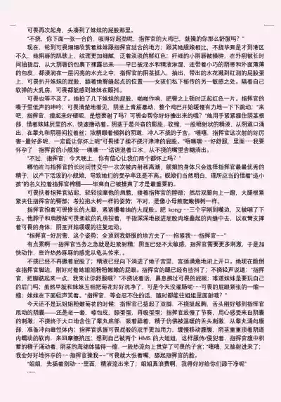 第312頁圖