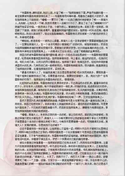 第328頁圖