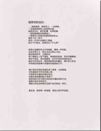 第84頁圖