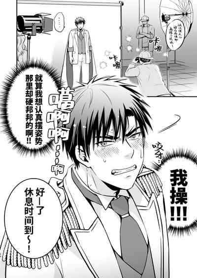 第24页图
