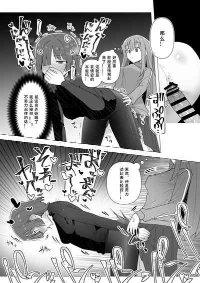 第4頁 封面 - HaSM.cc
