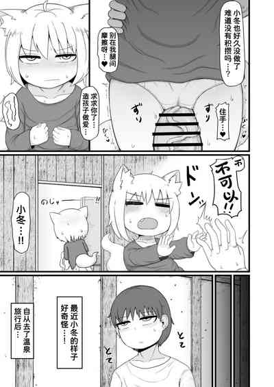 第16页图