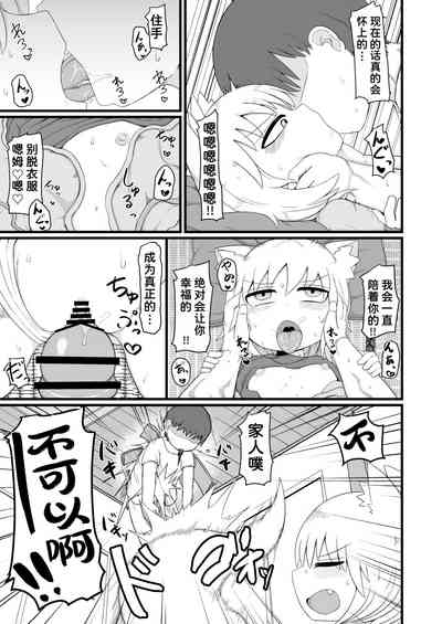 第24页图