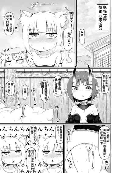 第64页图