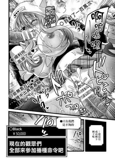 第12页图