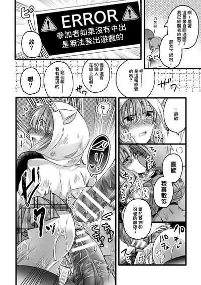 第16页图