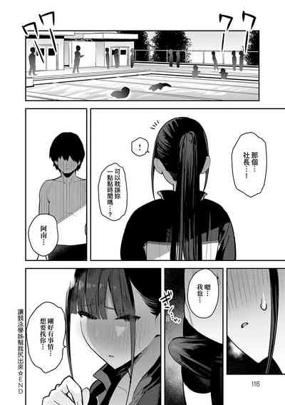 第116頁圖