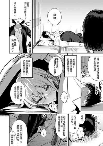 第128頁圖