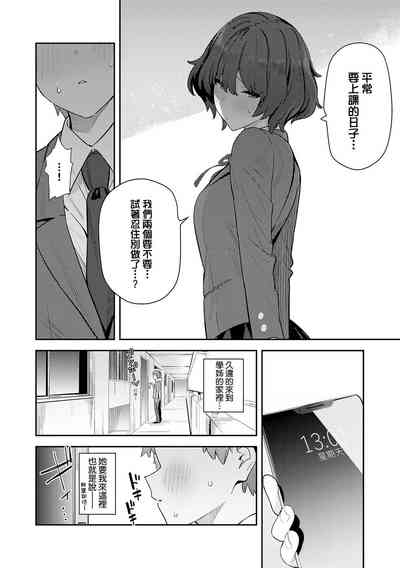 第236頁圖