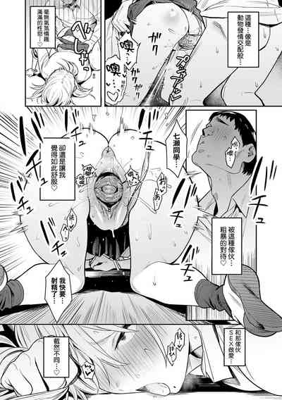 第36頁圖