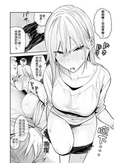 第60頁圖