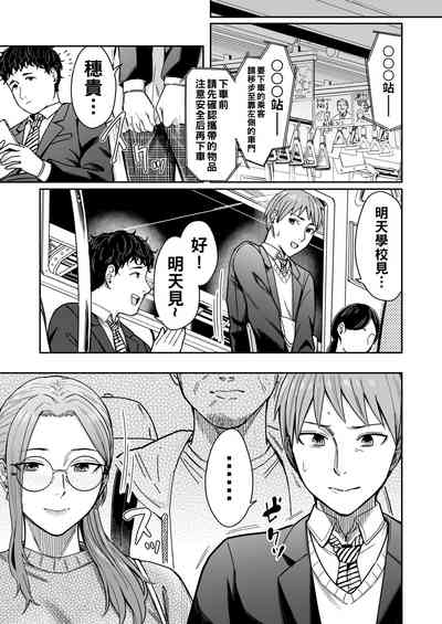 第8页图