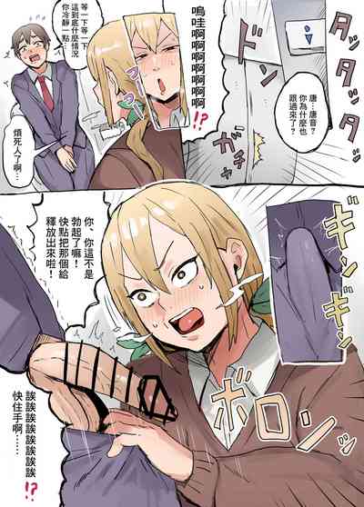 第16頁圖