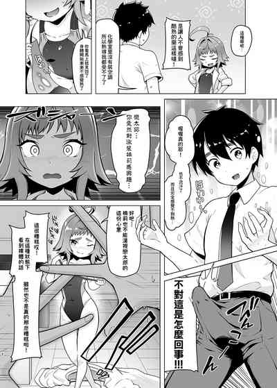 第36頁圖