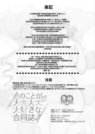 第64頁圖